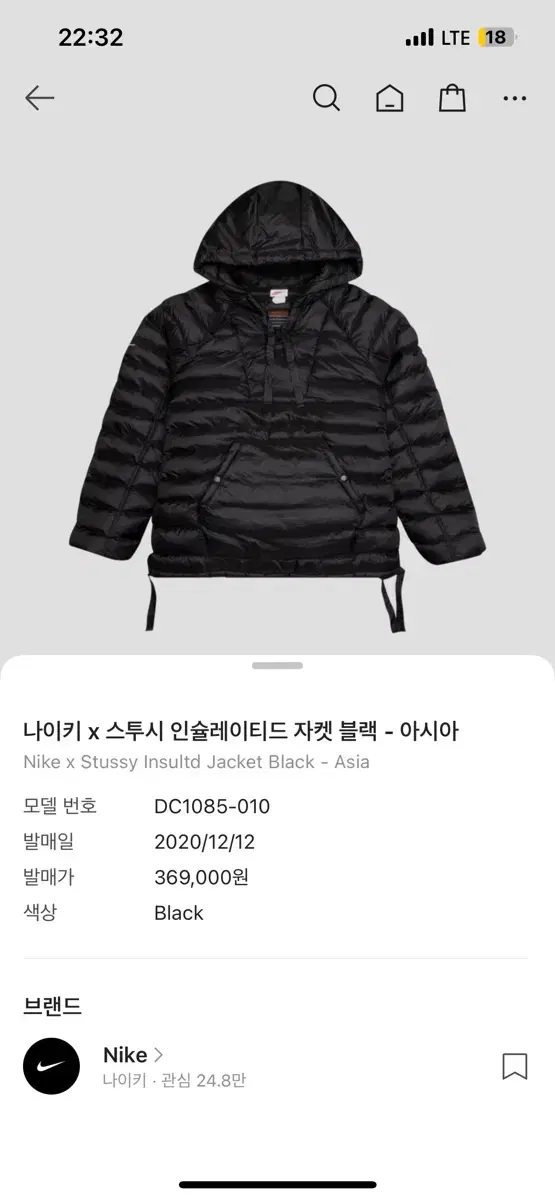 thumbnail-6